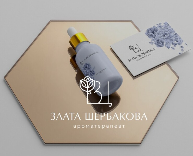Сайт для ароматерапевта | E-commerce design | Website на Dprofile