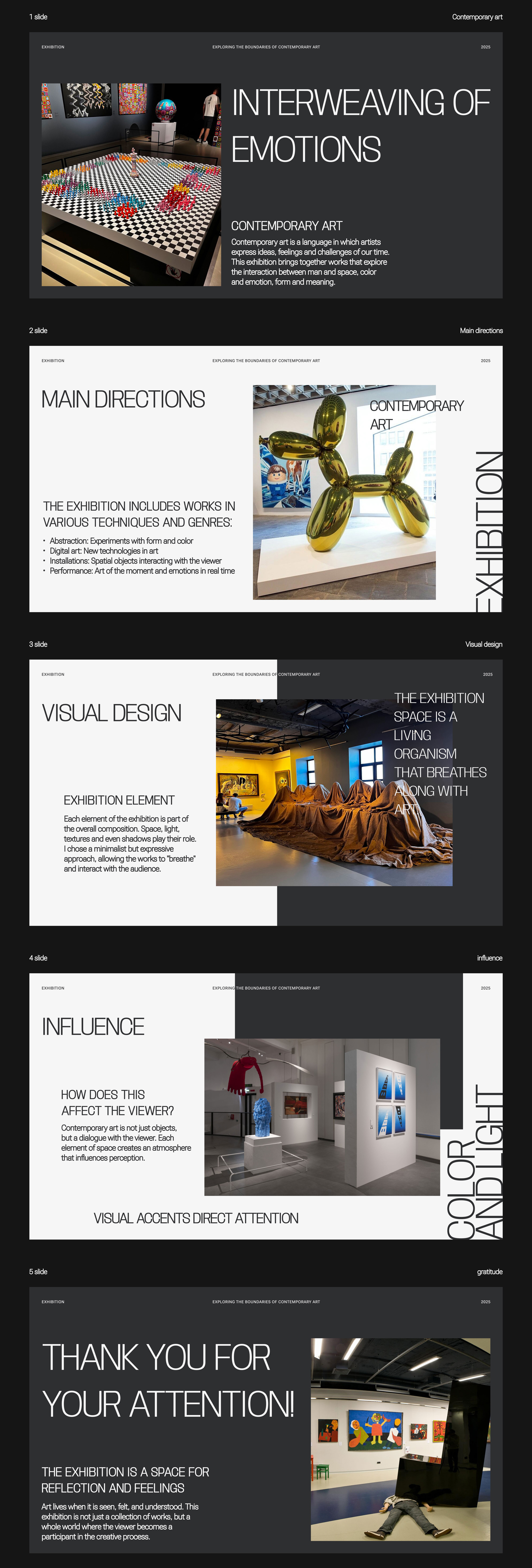 Contemporary art exhibition | Presentation — Изображение №2 — Графика на Dprofile