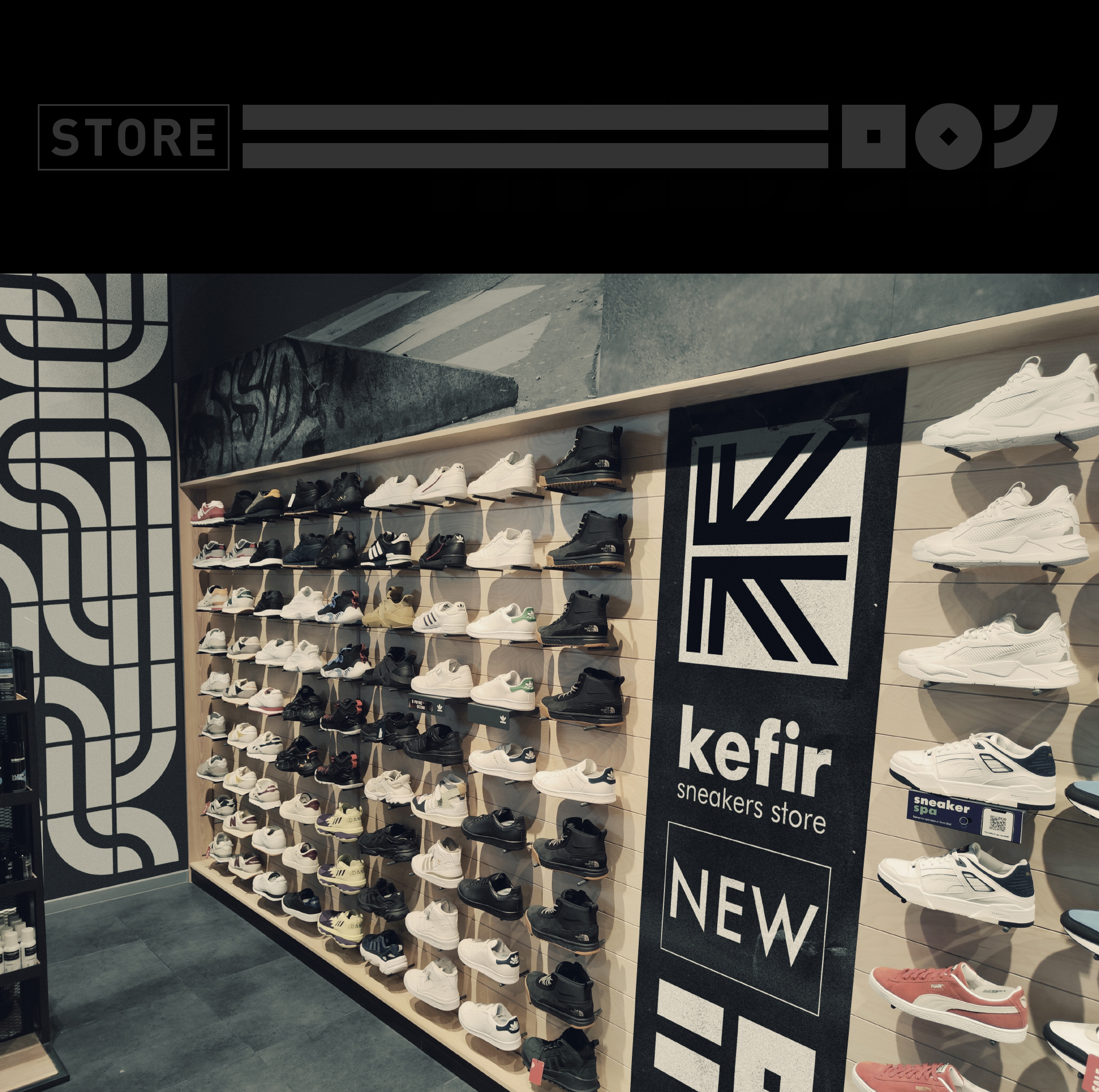 KEFIR sneakers store — Изображение №18 — Брендинг на Dprofile