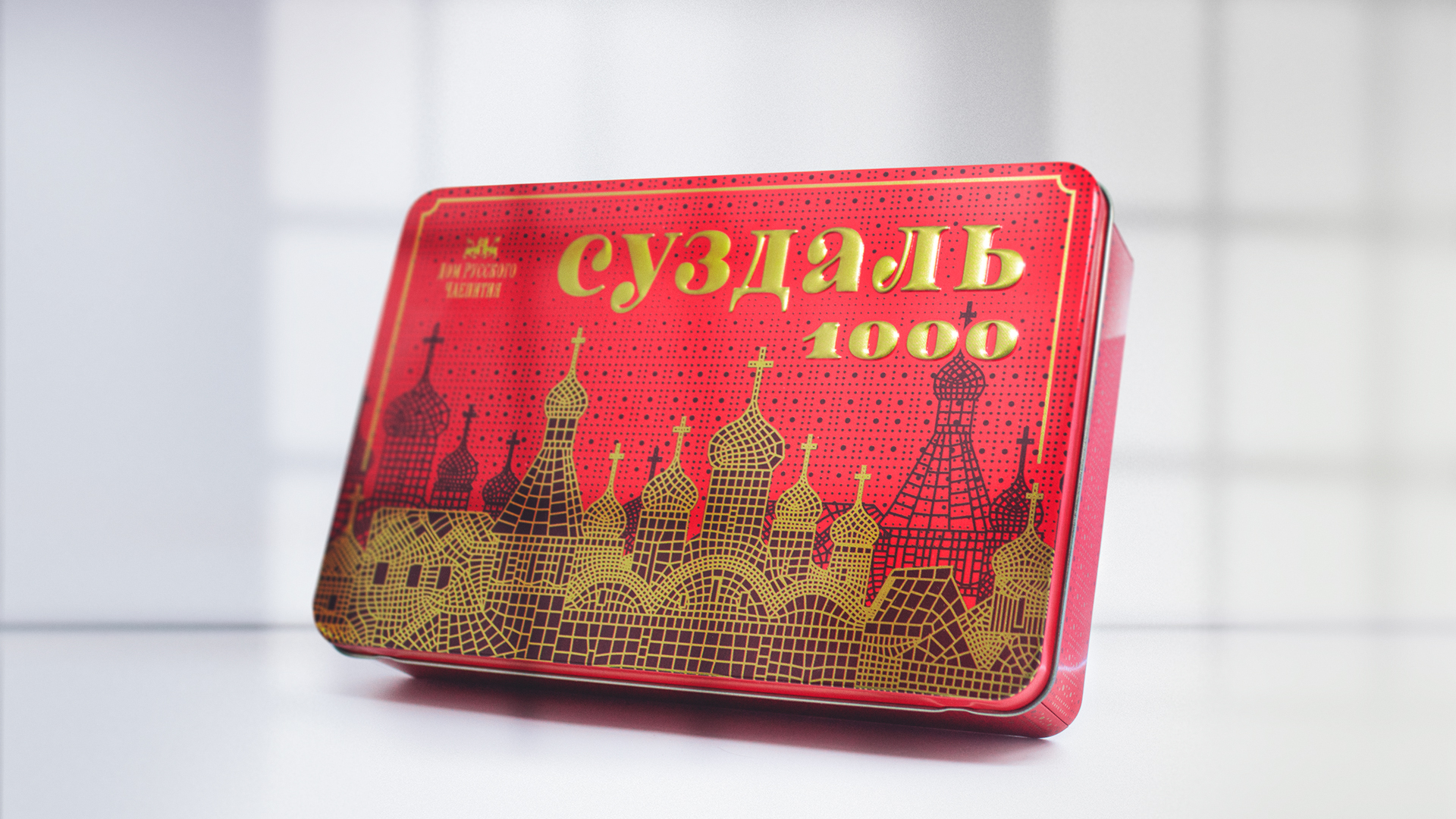 Упаковка для «Дом Русского Чаепития» — Изображение №12 — Брендинг, Графика на Dprofile