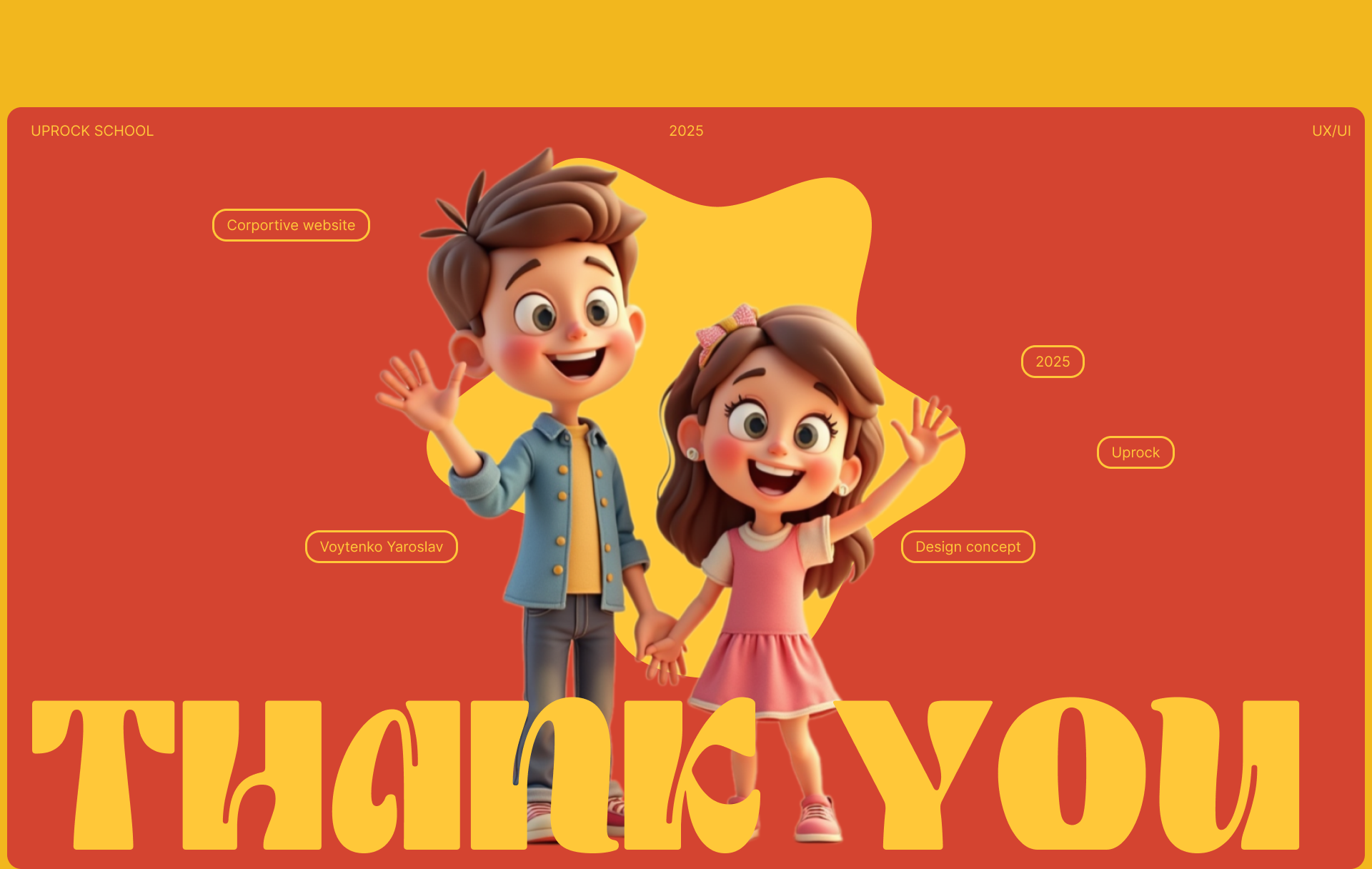 Langway School Website: UI/UX Case Study — Изображение №13 — Интерфейсы на Dprofile