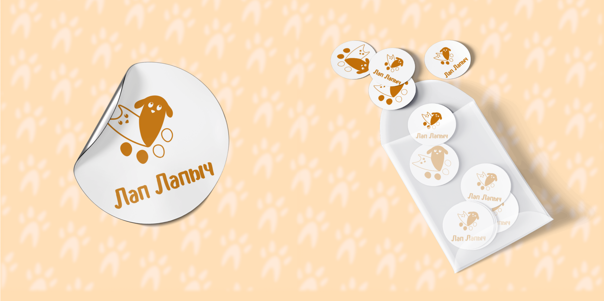 Лап Лапыч — Изображение №6 — Брендинг на Dprofile