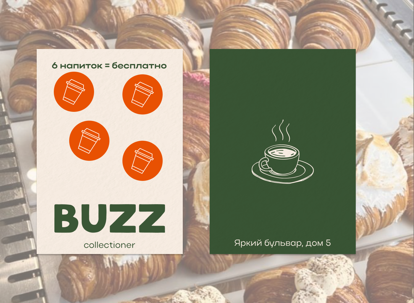 BUZZ | BRAND IDENTITY FOR CAFE COFFEE SHOP — Изображение №14 — Брендинг, Графика на Dprofile