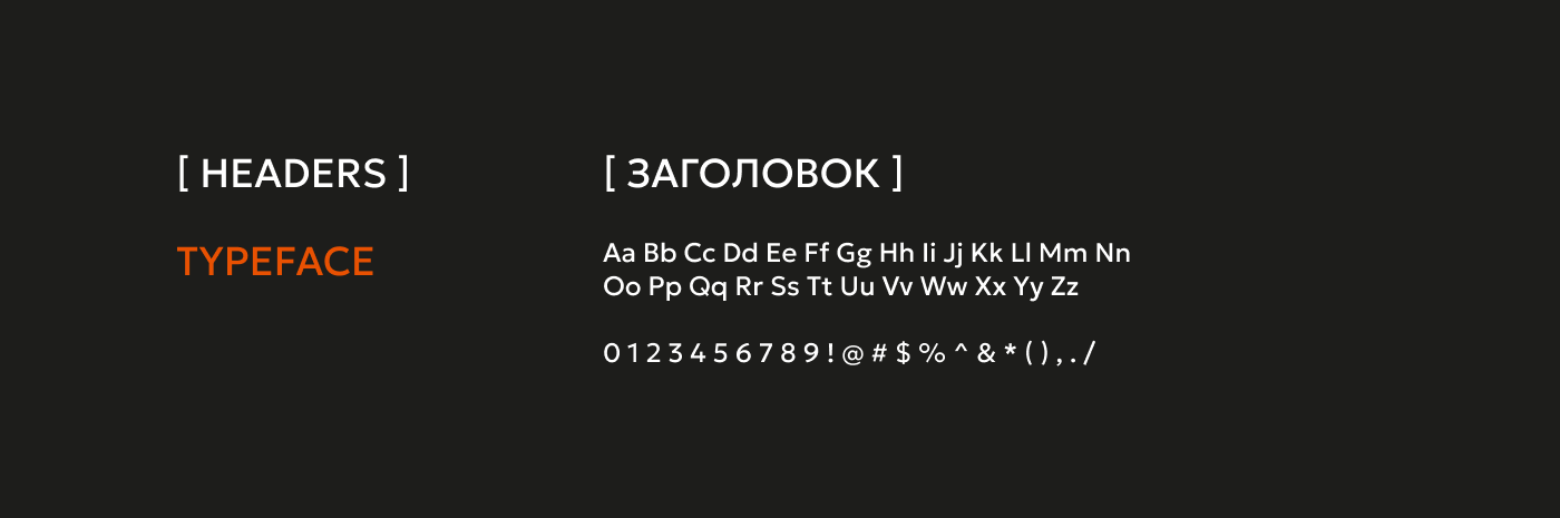 CLAYFLEX | BRAND IDENTITY FOR BUILDING COMPANY — Изображение №9 — Брендинг, Графика на Dprofile
