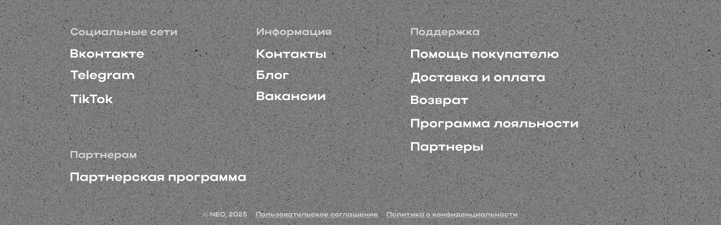 projectNEON — Изображение №4 — Интерфейсы, Брендинг на Dprofile