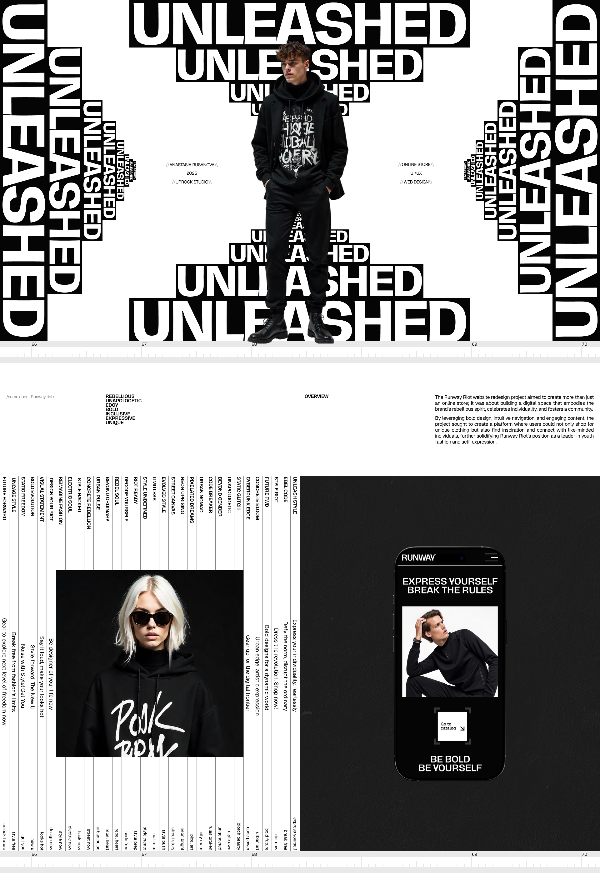 RUNWAY RIOT — Изображение №1 — Интерфейсы на Dprofile