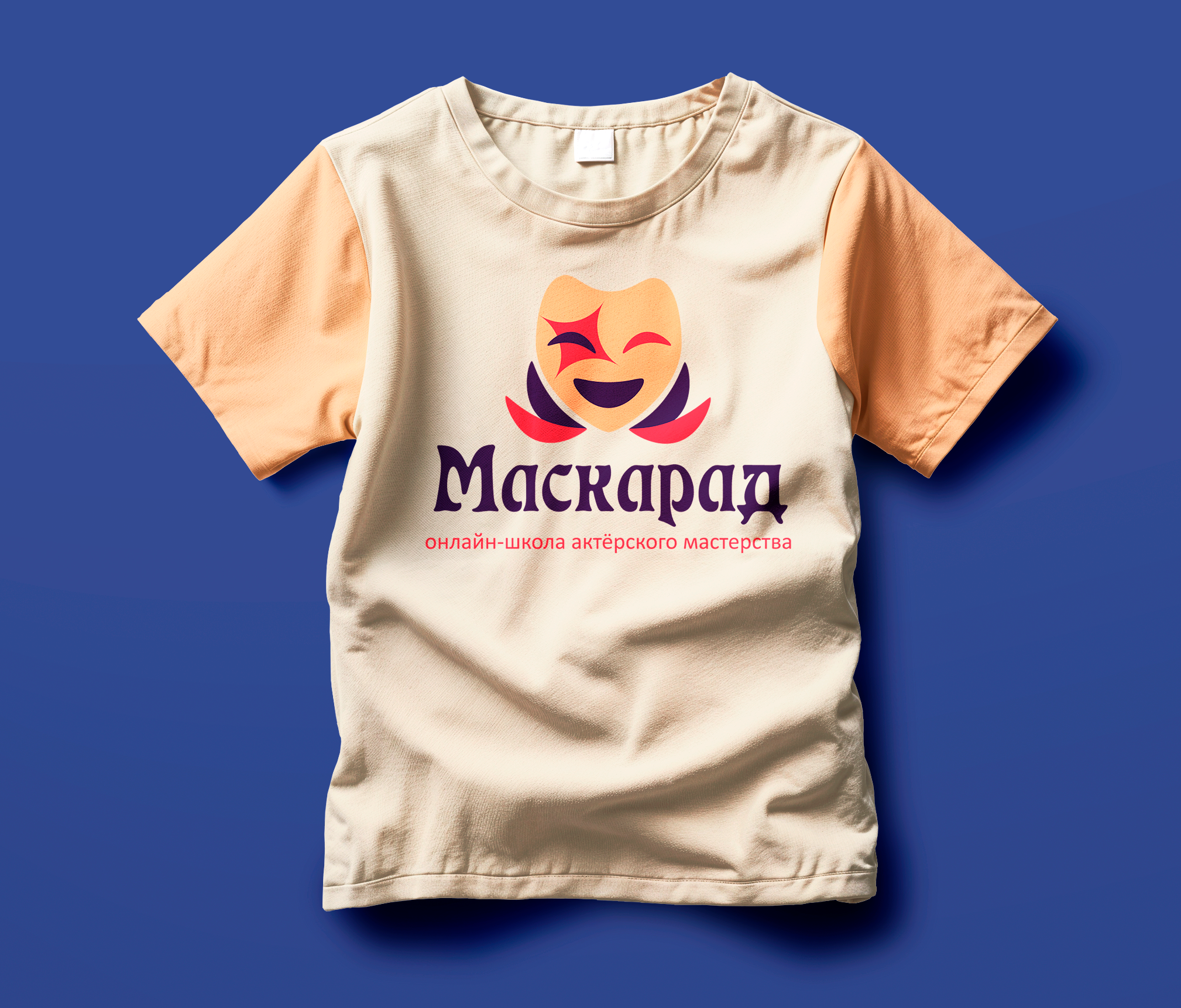 Маскарад - онлайн-школа актёрского мастерства — Изображение №4 — Графика на Dprofile