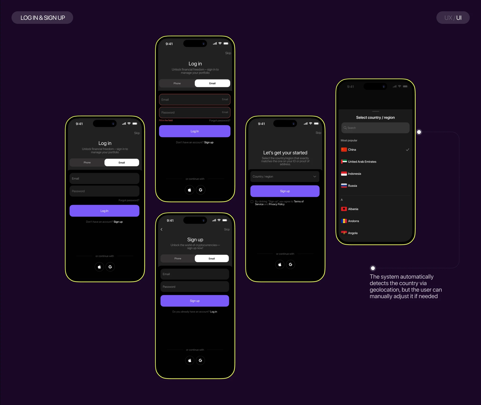 Crypto exchange |Mob app — Изображение №4 — Интерфейсы на Dprofile