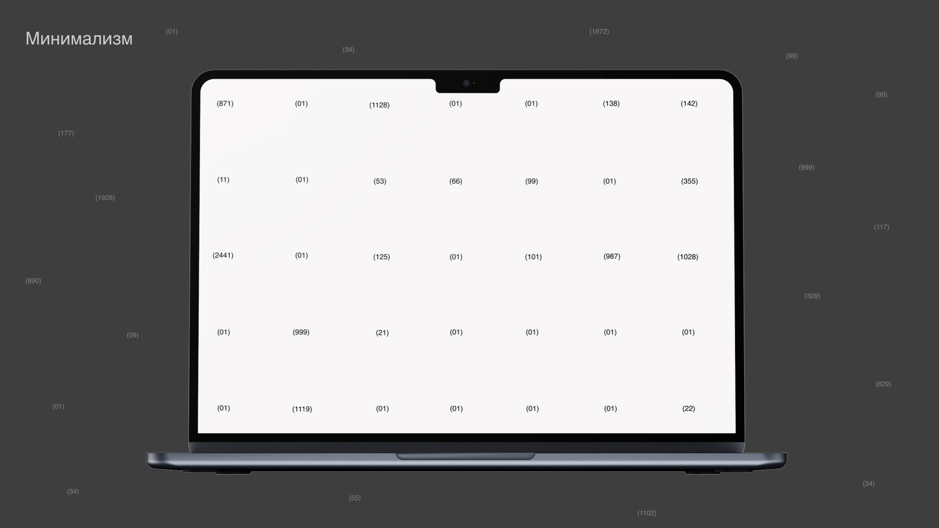 Креативная презентация — Изображение №19 — Графика, Маркетинг на Dprofile