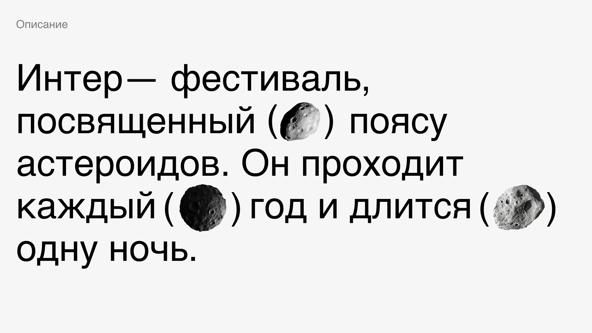 Креативная презентация — Изображение №2 — Графика, Маркетинг на Dprofile
