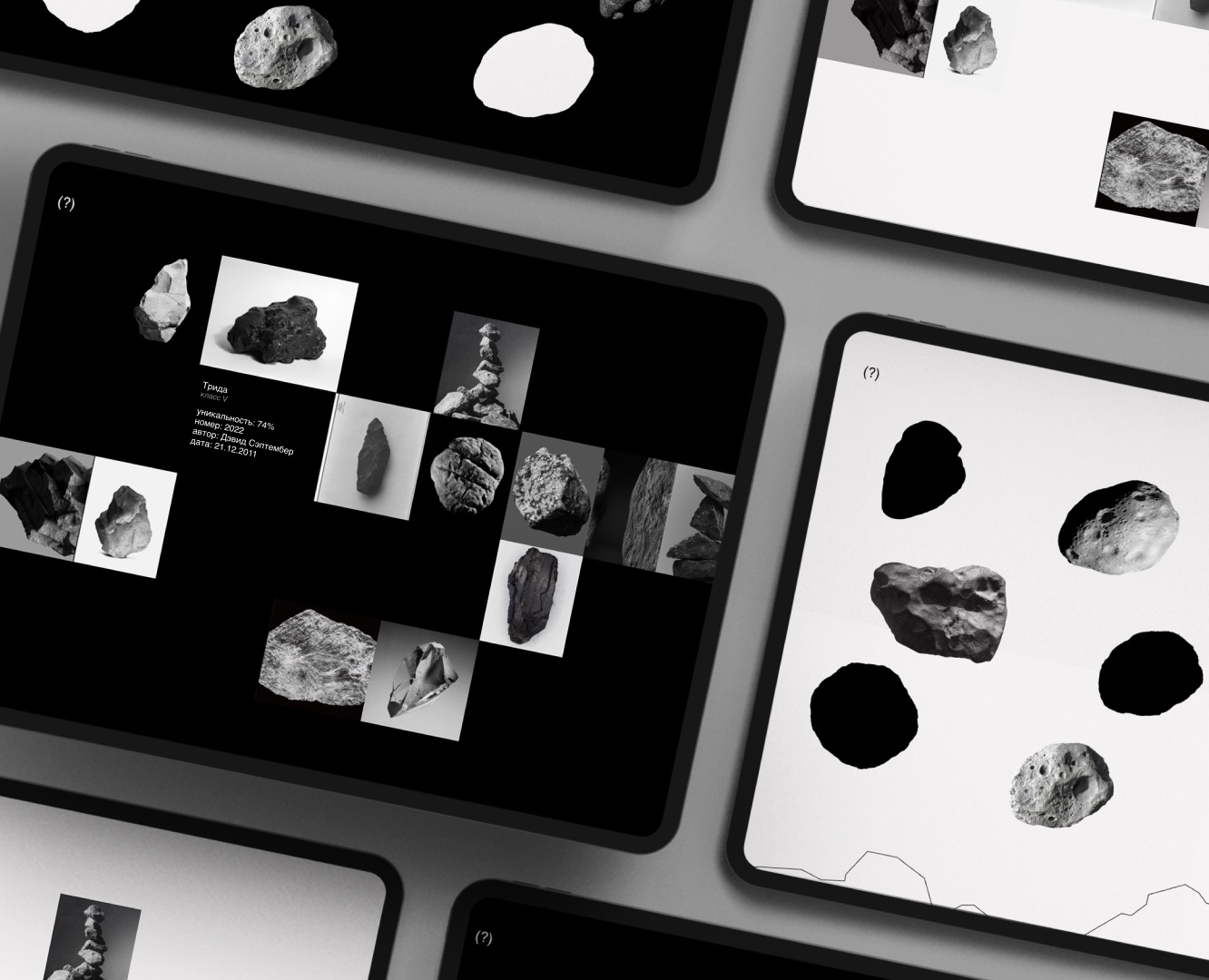 Креативная презентация — Графика, Маркетинг на Dprofile