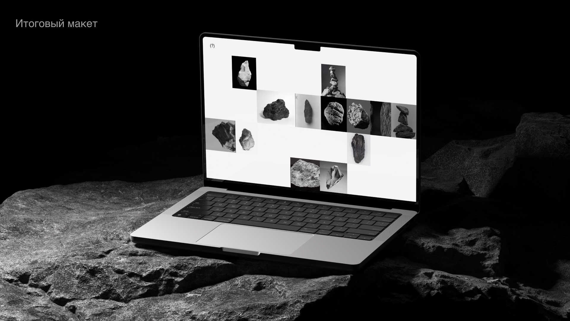 Креативная презентация — Изображение №10 — Графика, Маркетинг на Dprofile