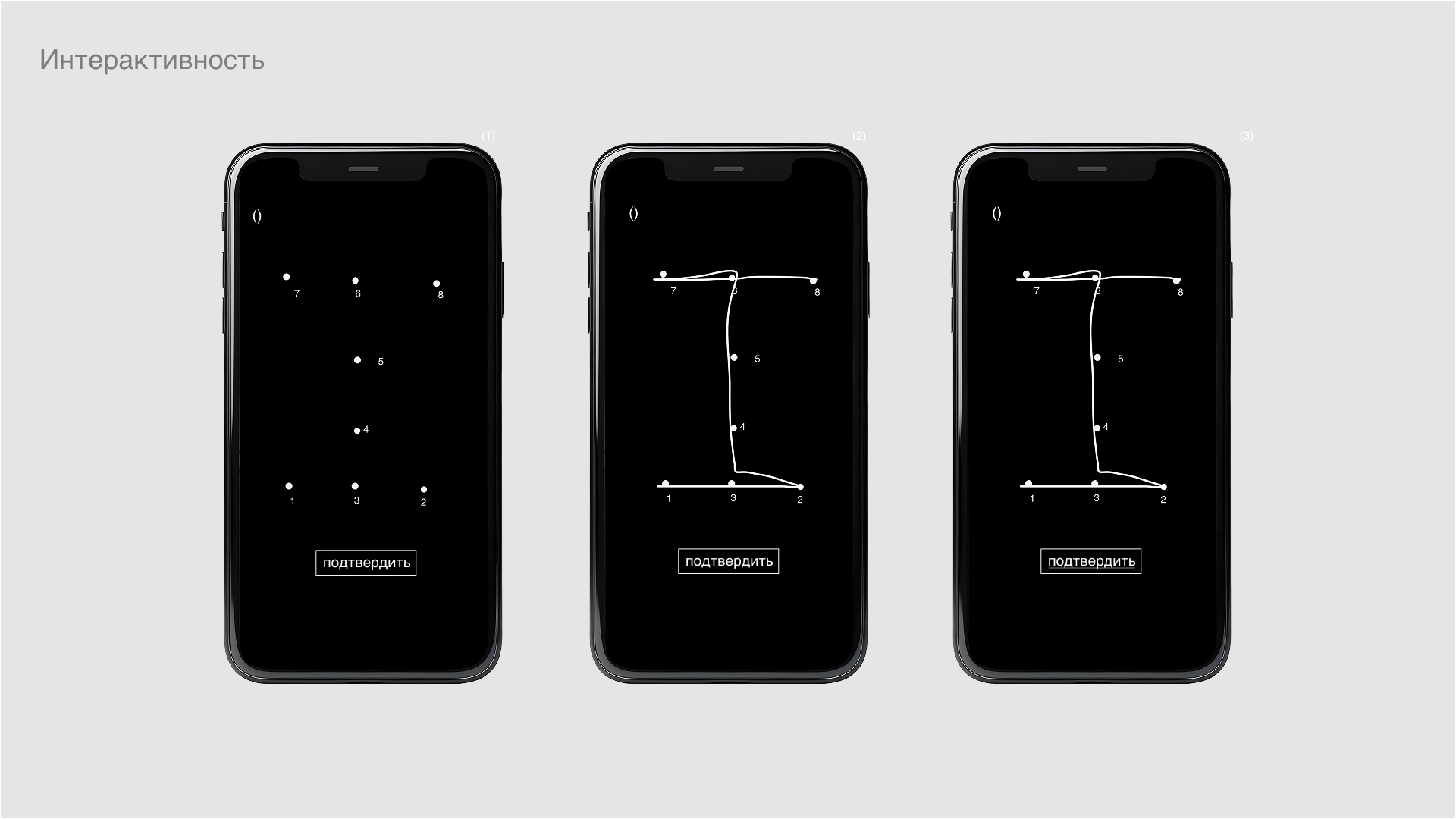 Креативная презентация — Изображение №23 — Графика, Маркетинг на Dprofile
