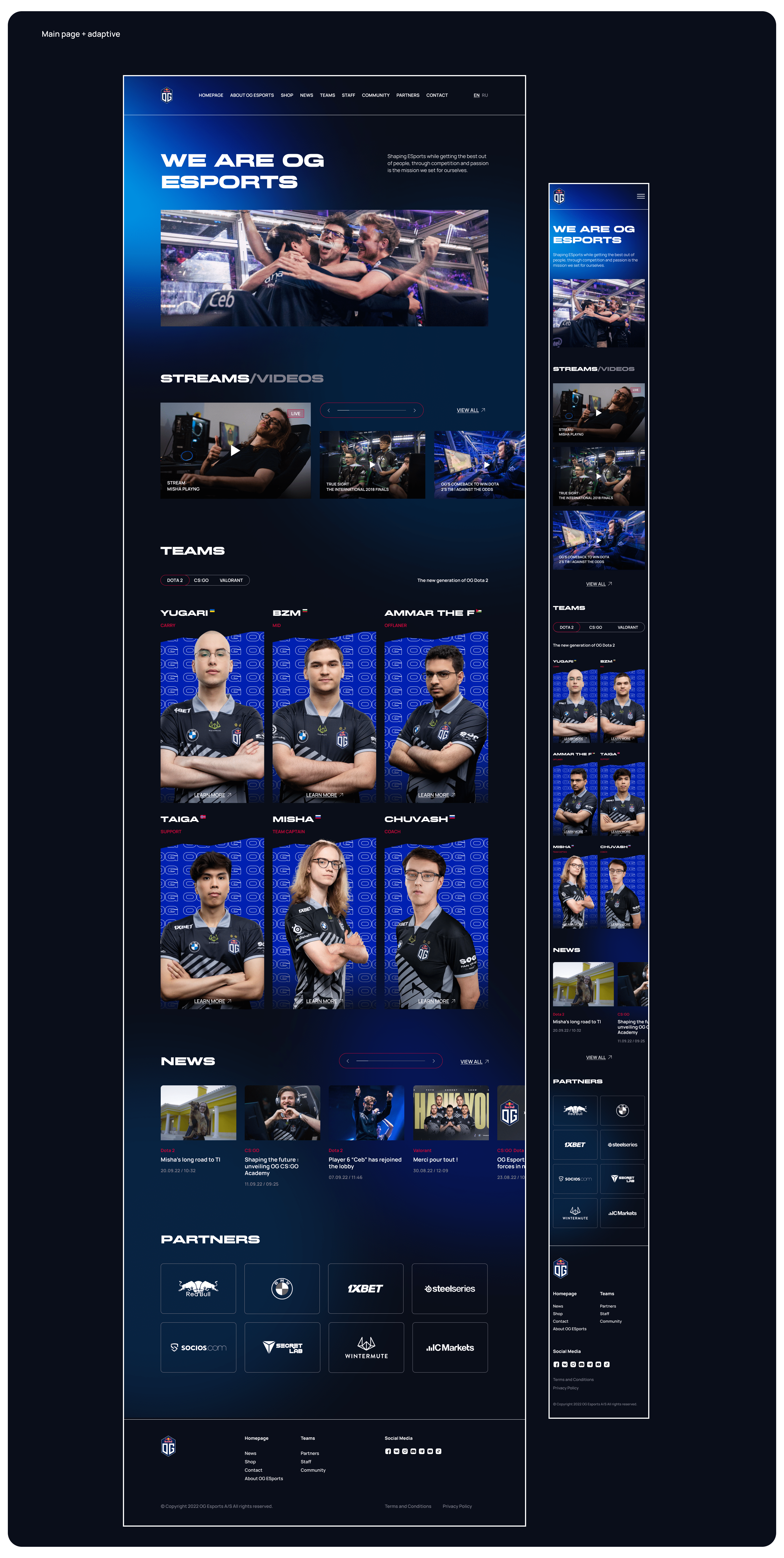 OG ESPORTS UI/UX Redesign — Изображение №4 — Интерфейсы, Графика на Dprofile