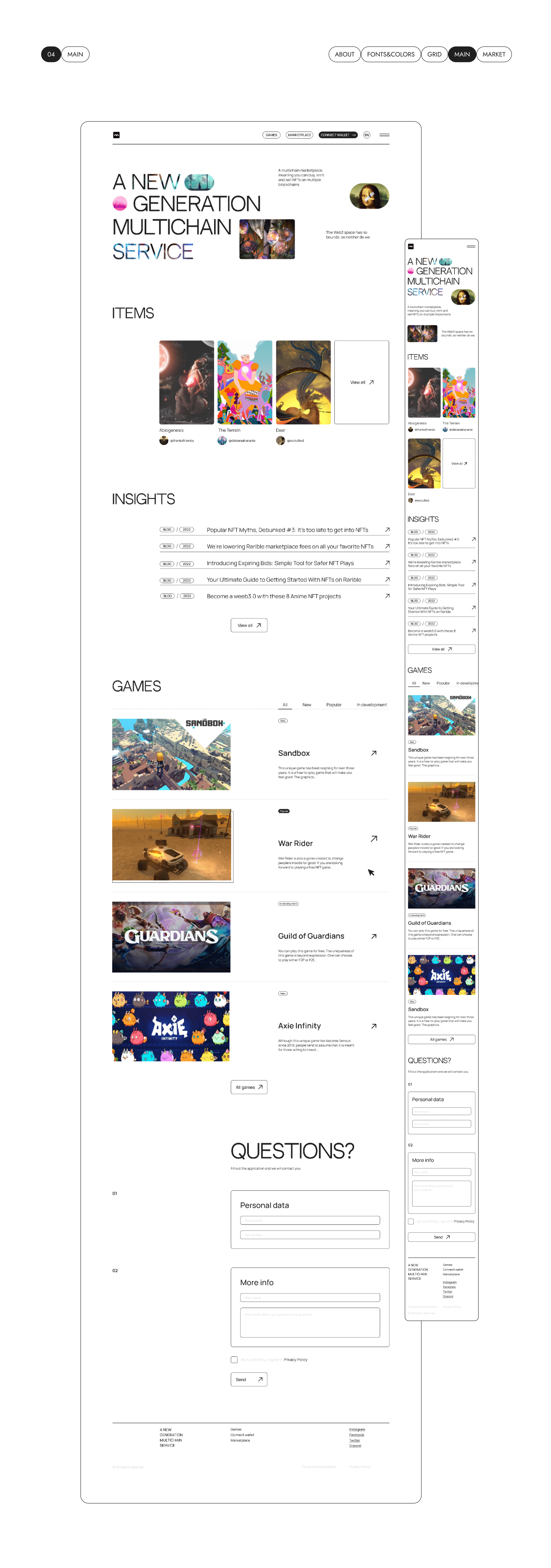 Multichain service UI/UX design — Изображение №4 — Интерфейсы на Dprofile