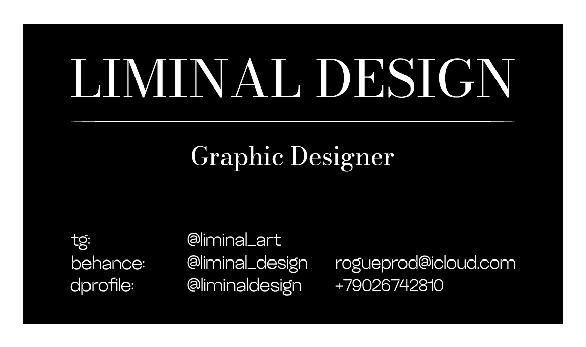 LIMINAL DESIGN — Изображение №7 — Графика на Dprofile