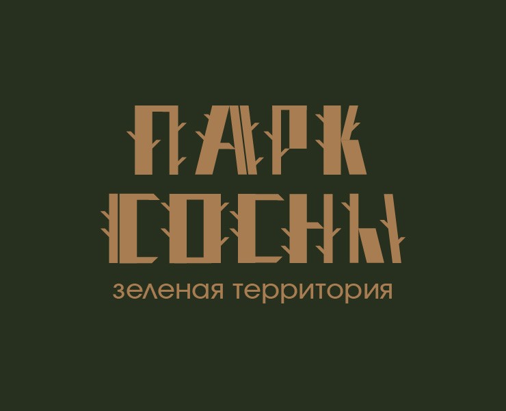 Навигация для парка "Сосны" — Брендинг, Графика на Dprofile
