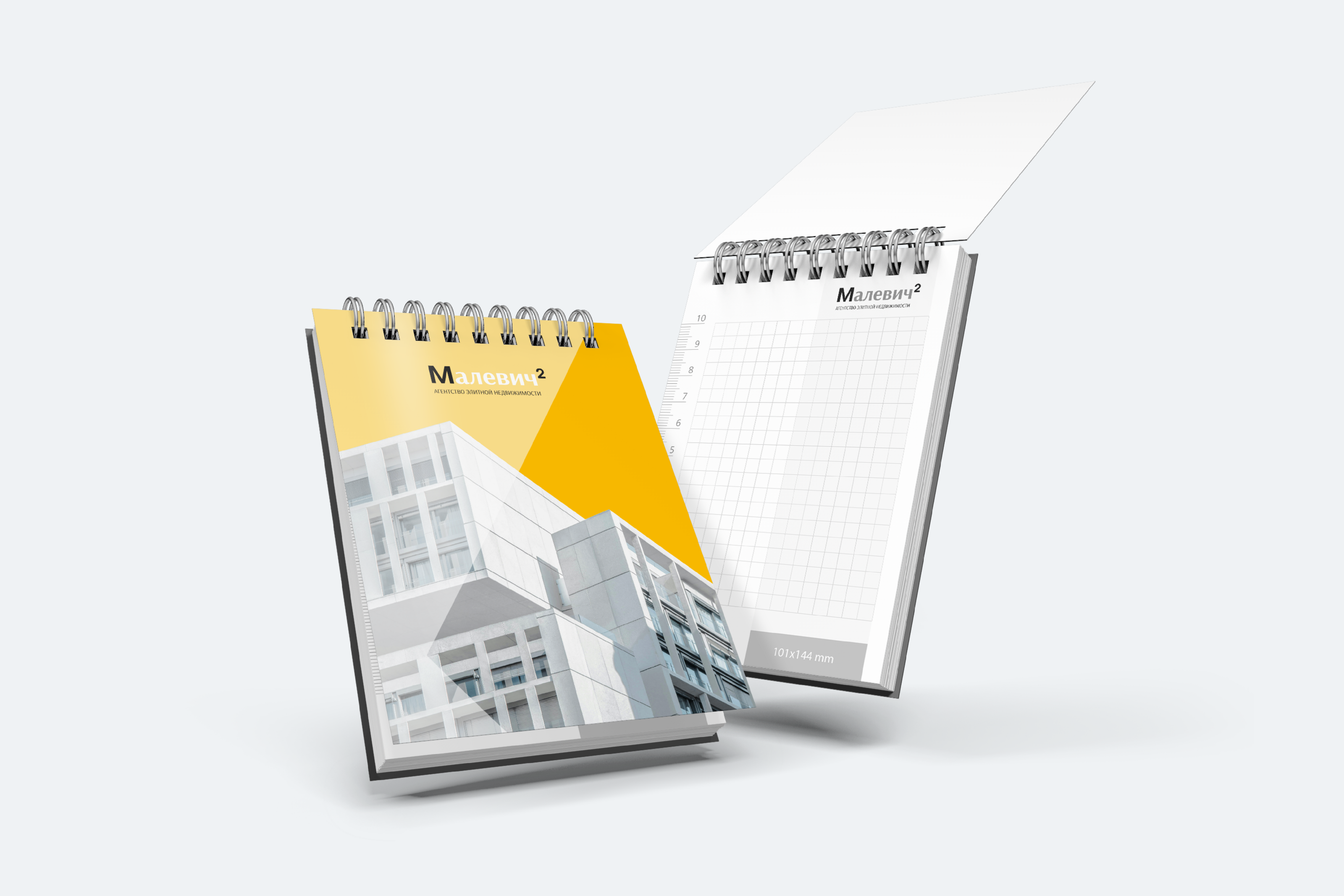 Агентство недвижимости Малевич — Изображение №8 — Брендинг на Dprofile