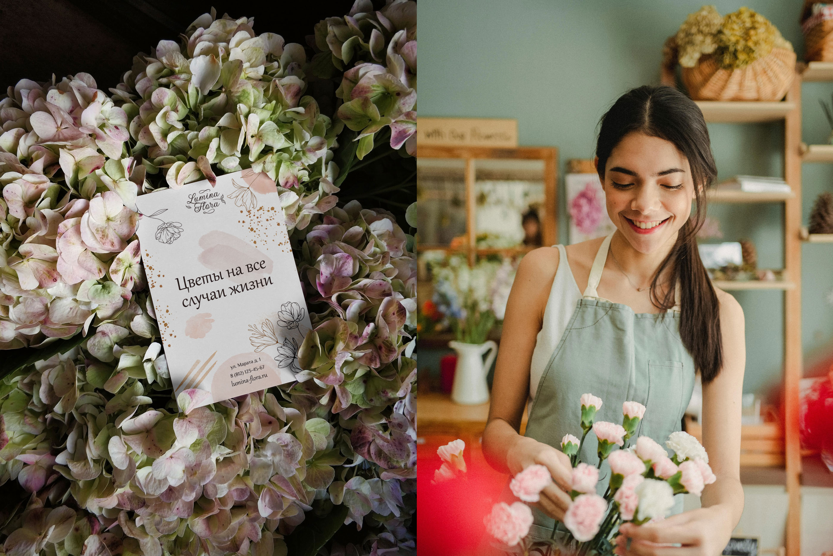 Lumina Flora - цветочные композиции. Леттеринг — Изображение №6 — Брендинг на Dprofile