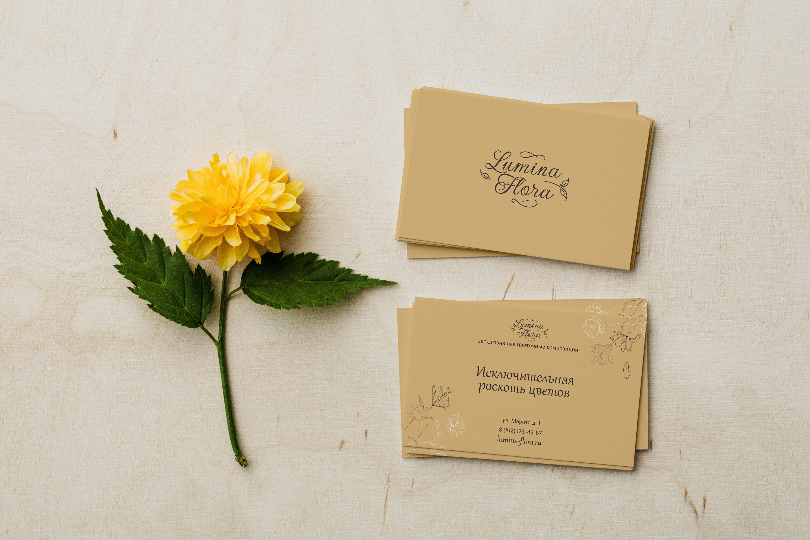 Lumina Flora - цветочные композиции. Леттеринг — Изображение №4 — Брендинг на Dprofile