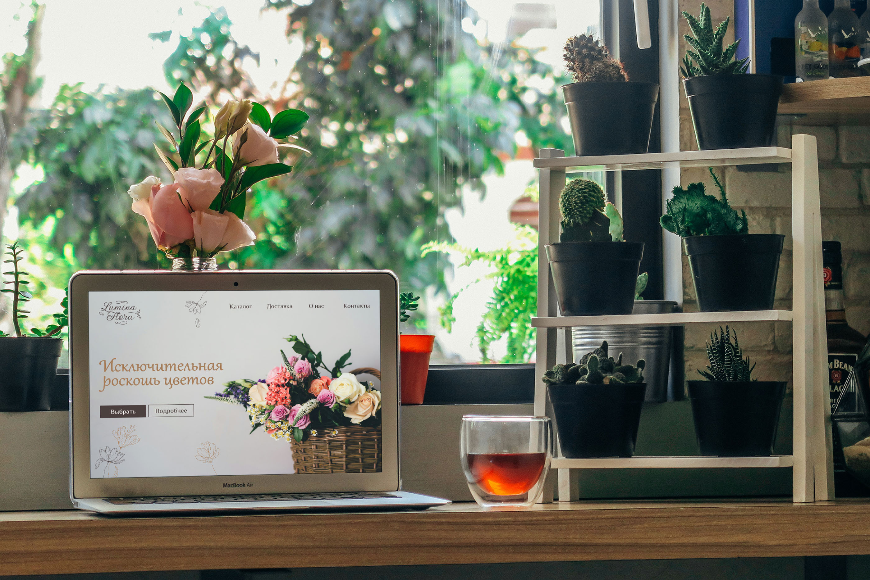 Lumina Flora - цветочные композиции. Леттеринг — Изображение №9 — Брендинг на Dprofile