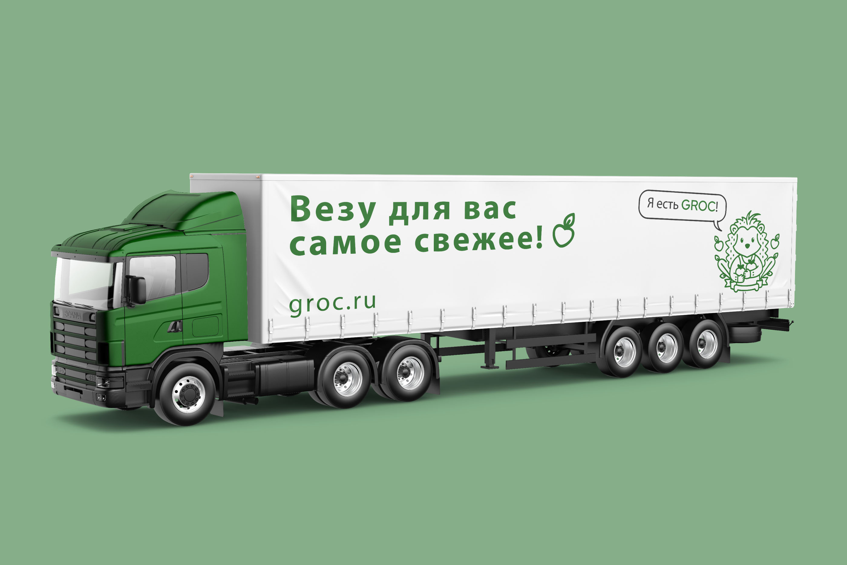 Агрохолдинг GROC. Геральдика — Изображение №6 — Брендинг на Dprofile