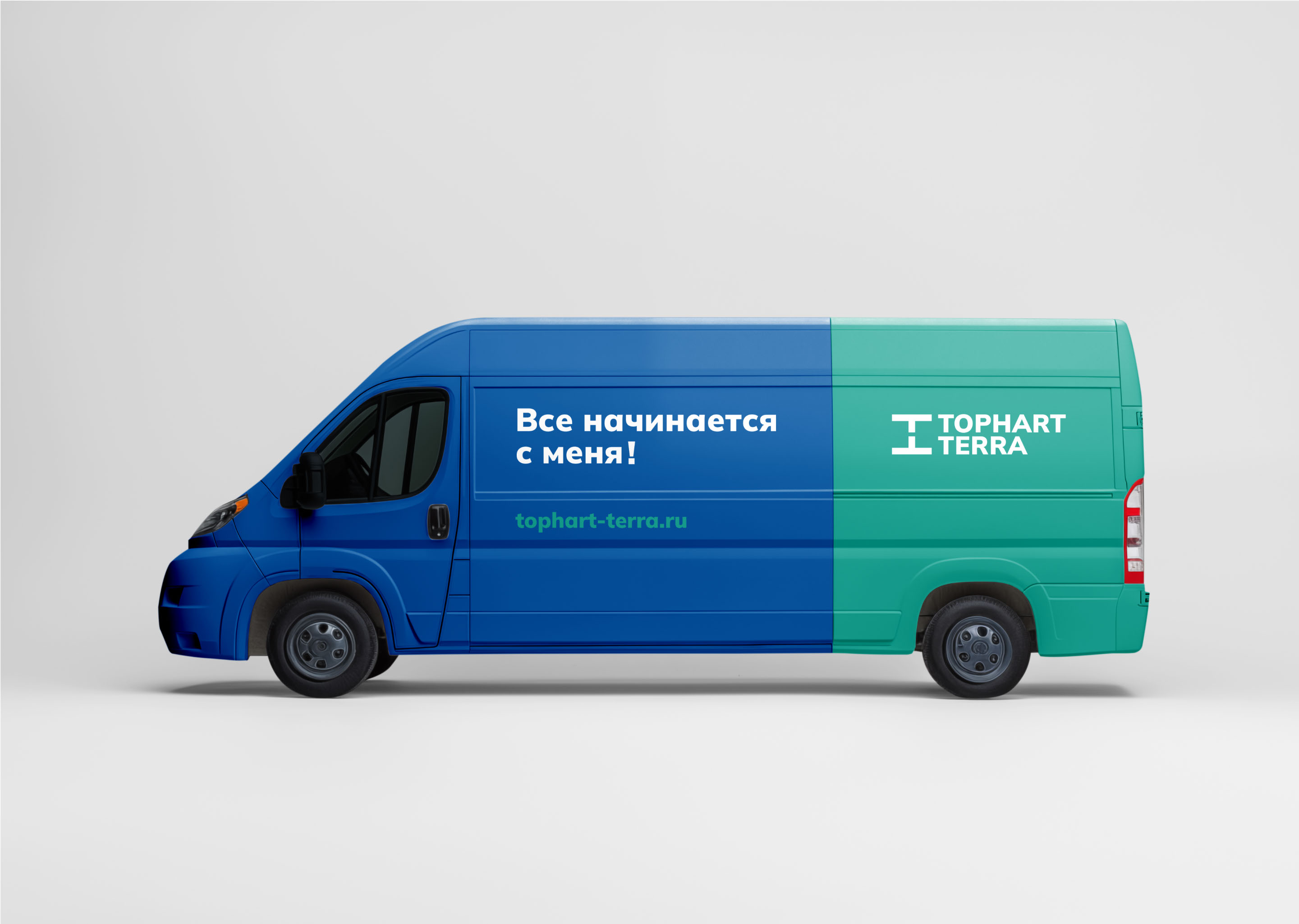 Tophart Terra – продажа земельных участков — Изображение №3 — Брендинг на Dprofile