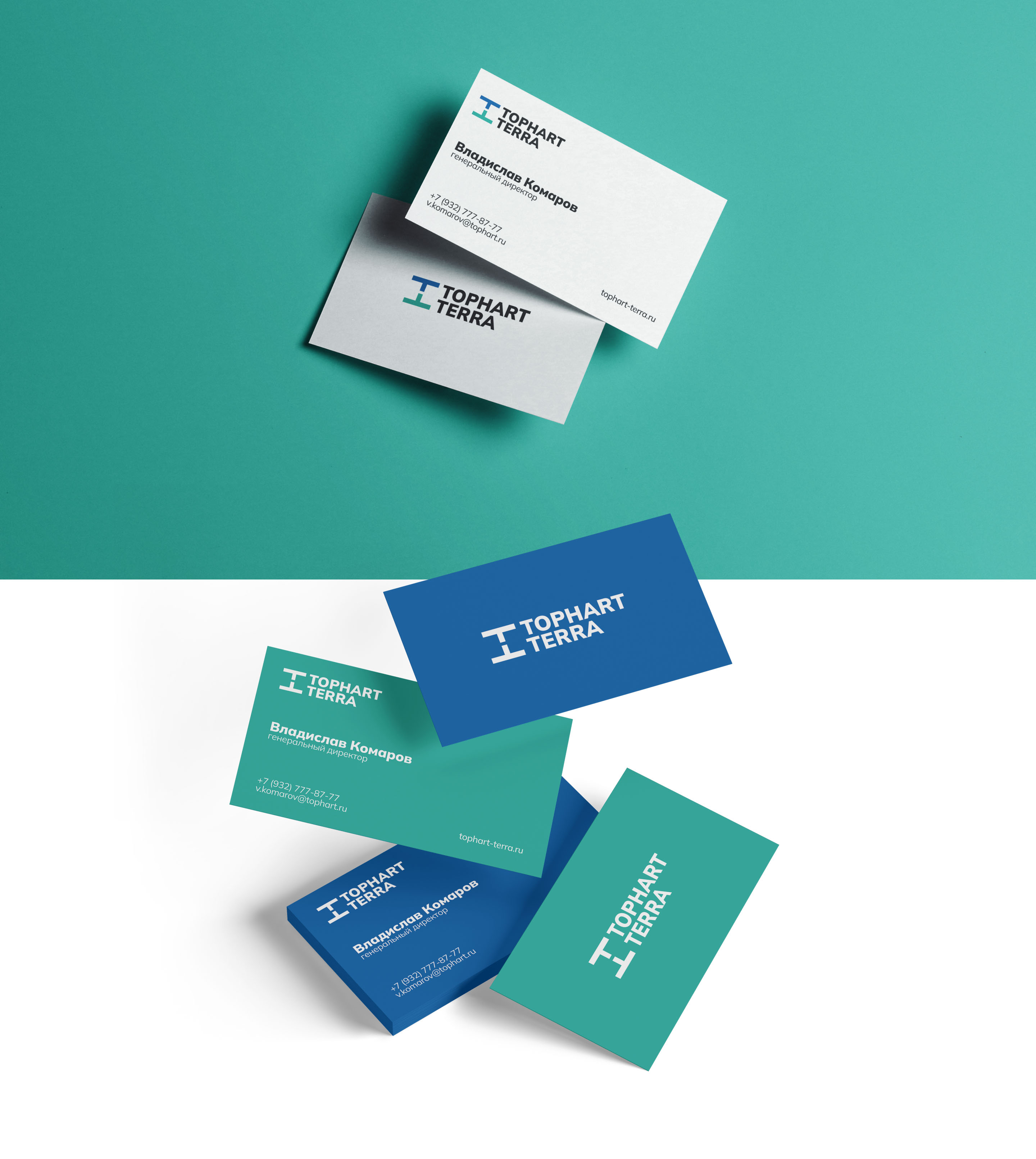 Tophart Terra – продажа земельных участков — Изображение №4 — Брендинг на Dprofile