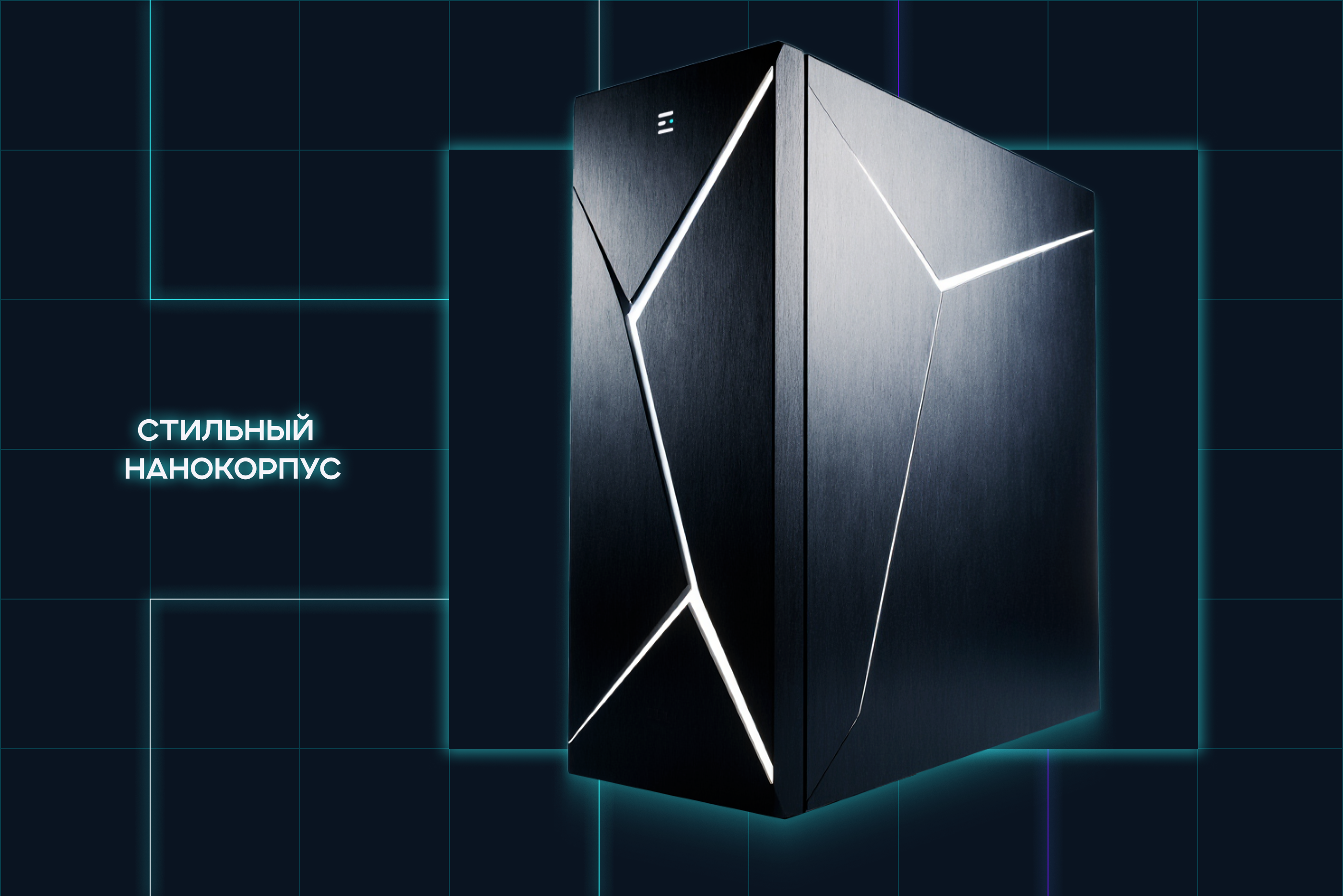 Nebula. Айдентика для tech-бренда — Изображение №7 — Брендинг на Dprofile