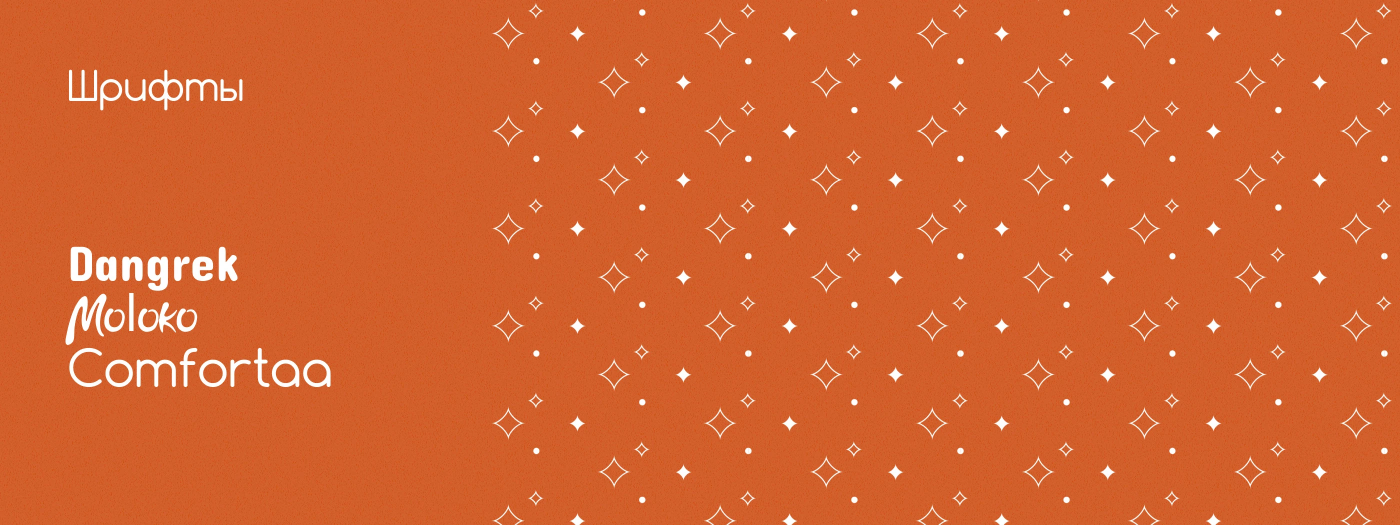 Кофейня Coffee Owl. Фирменный стиль — Изображение №3 — Брендинг на Dprofile