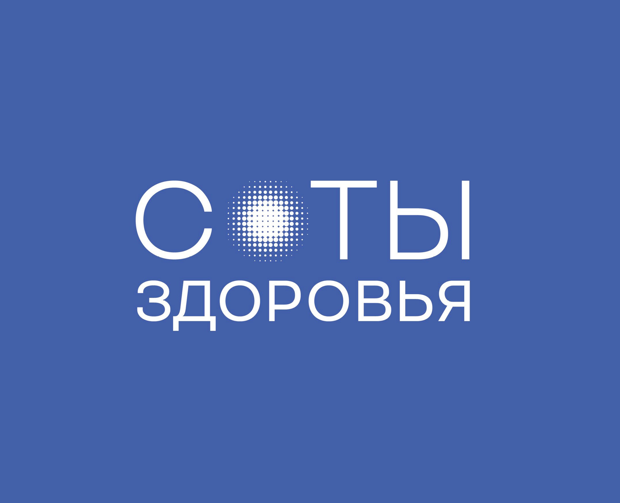Пчеловодческая ферма «Здоровые соты» на Dprofile