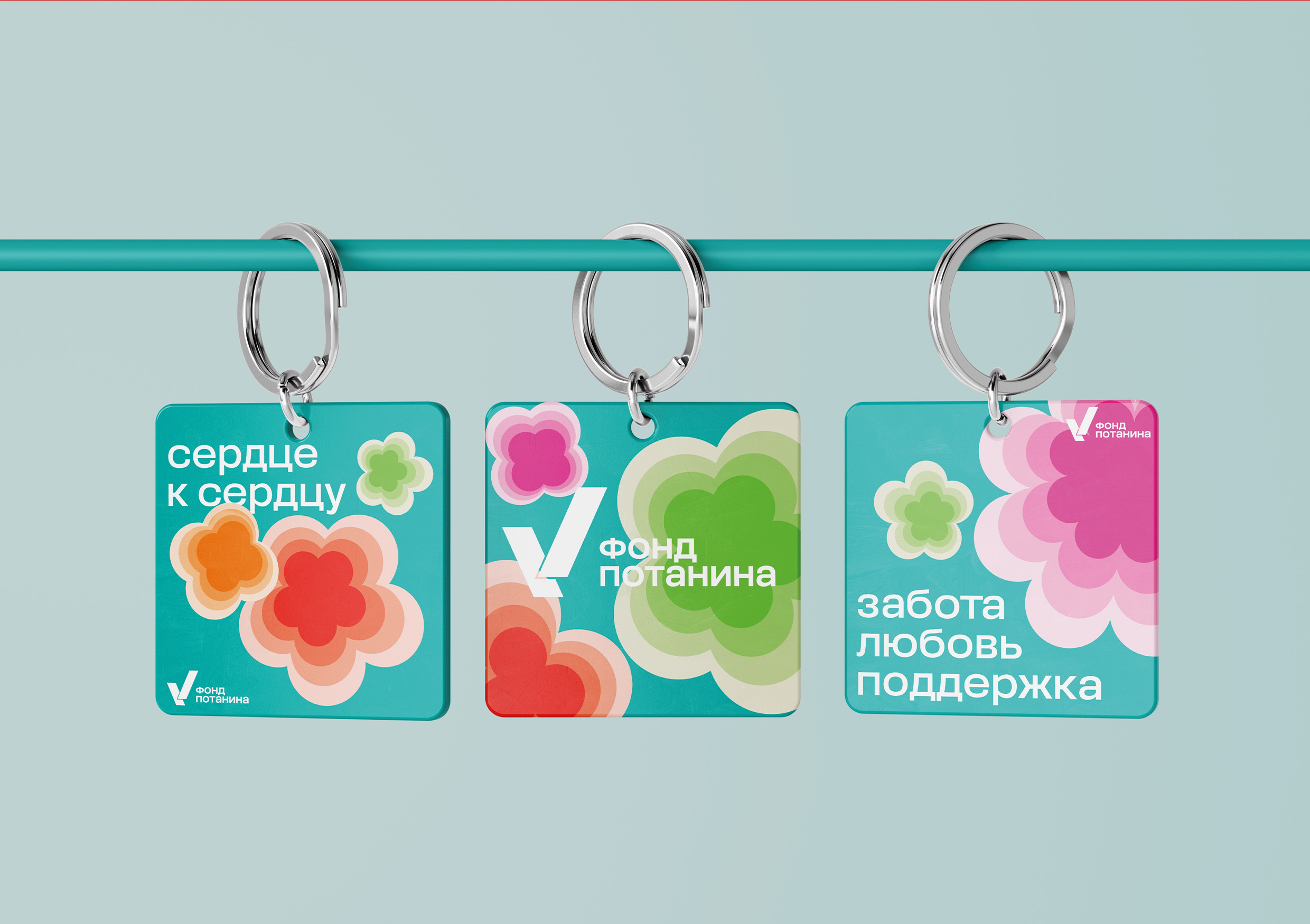 Фонд Потанина — Изображение №9 — Брендинг на Dprofile