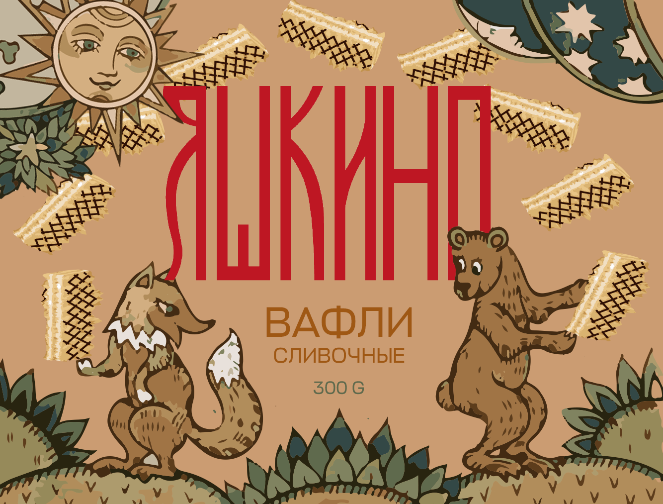 Лимитированная коллекция вафель "ЯШКИНО" — Изображение №2 — Интерфейсы, Брендинг на Dprofile