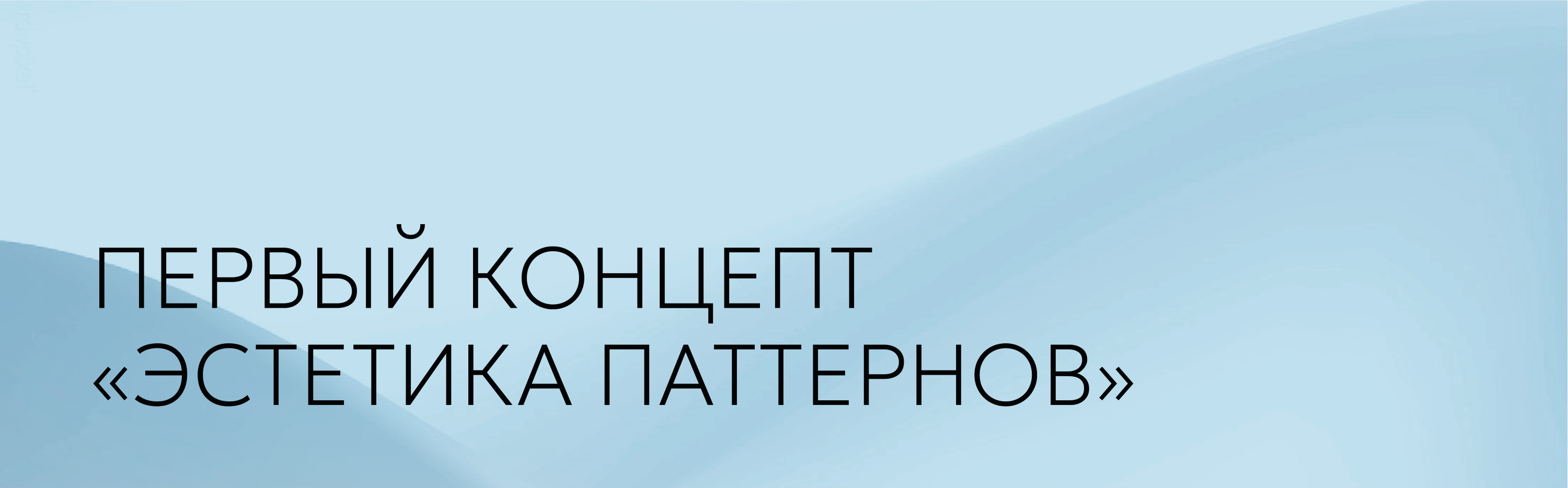 Разработка дизайна упаковок Кондитерские Изделия "8 ТОРТОВ" — Изображение №3 — Брендинг на Dprofile