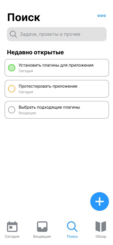 Task Manager — Изображение №8 — Интерфейсы на Dprofile
