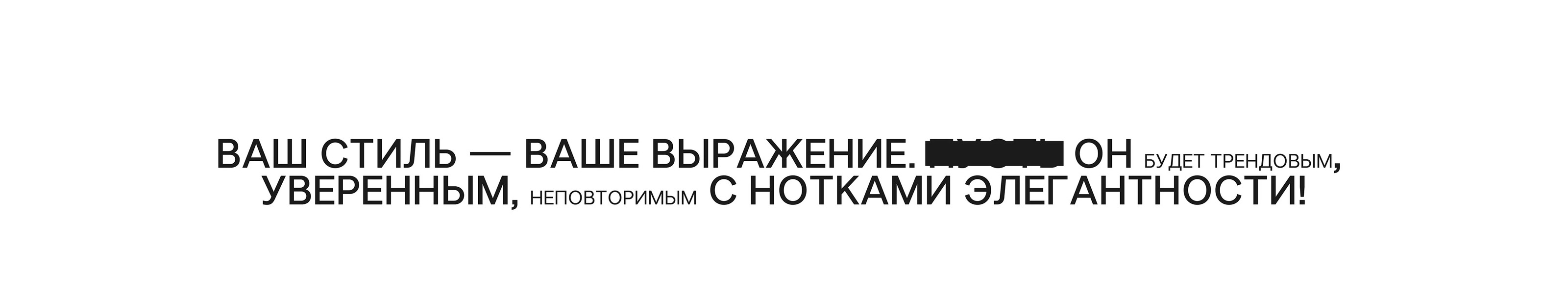 VibeWalk | identity — Изображение №8 — Брендинг на Dprofile