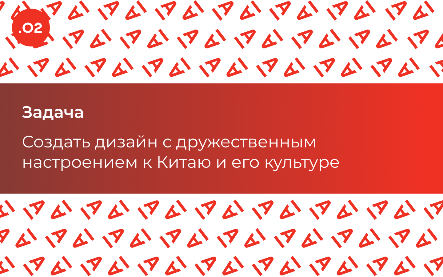 Альфа-банк. Промо карт МИР / UnionPay. Аниме карты. — Изображение №3 — Брендинг, Графика на Dprofile