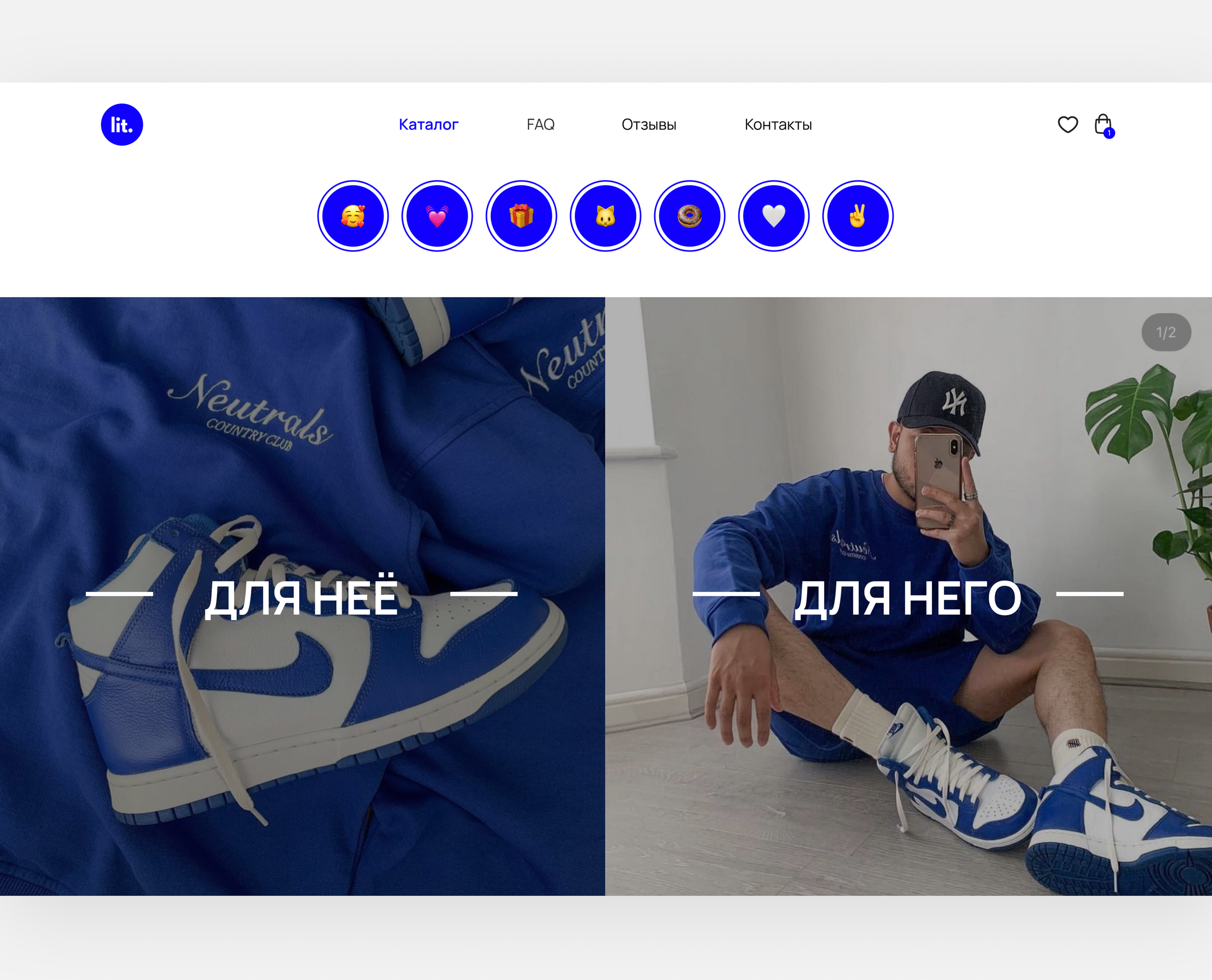 Интернет-магазин кроссовок — Изображение №6 — Интерфейсы, Брендинг на Dprofile