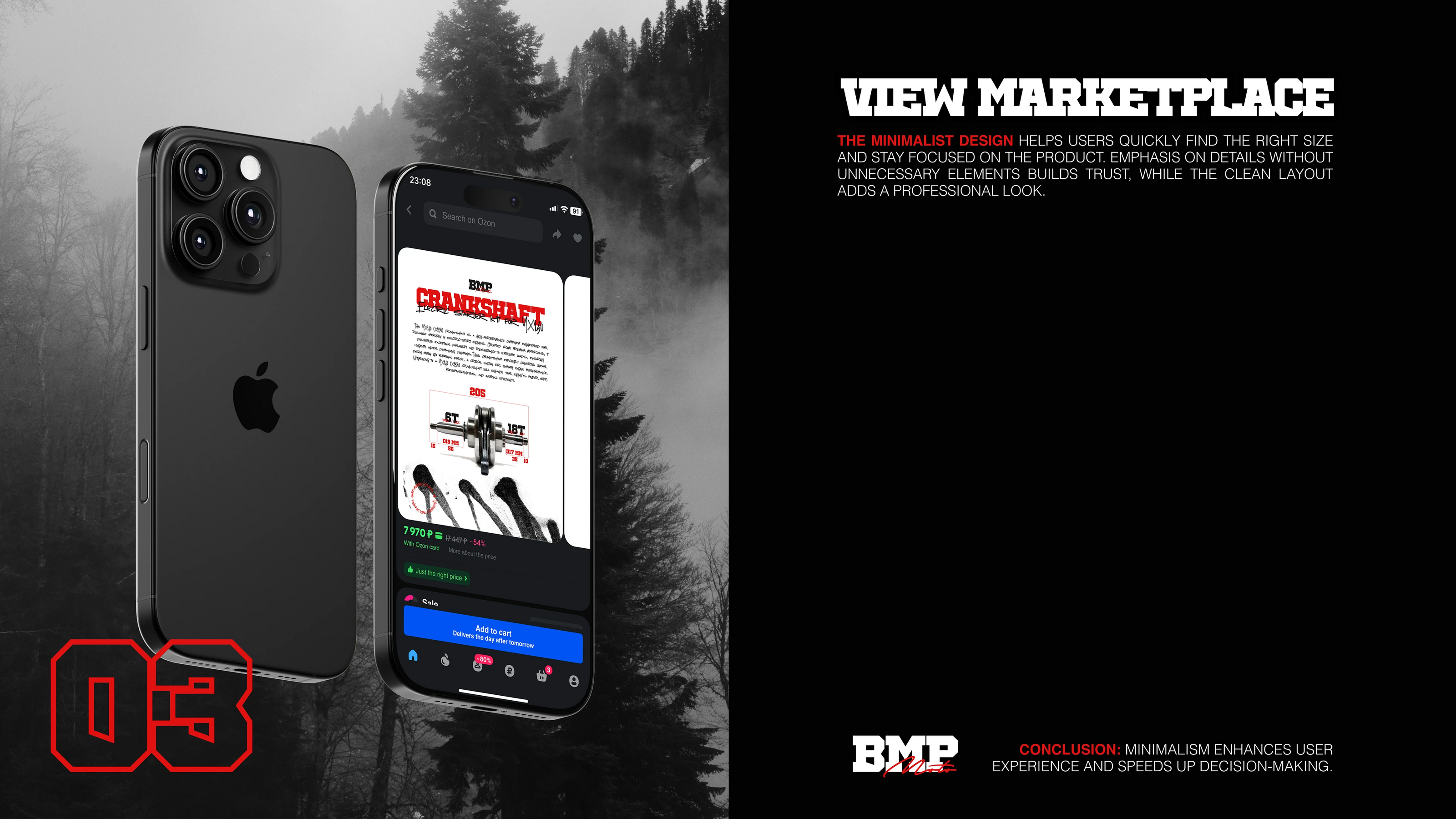 logo, identity, brand style / rentals & retail BMP Moto — Изображение №11 — Брендинг на Dprofile