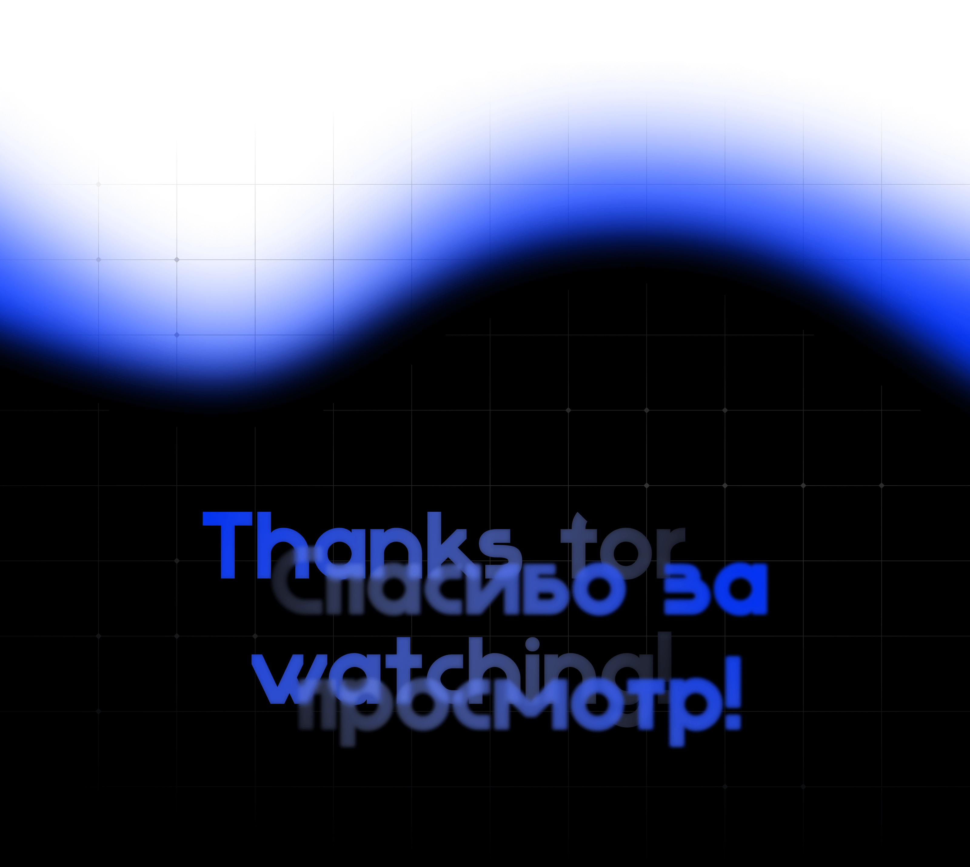 ДИНАМО БЕЖИТ — редизайн для бегового клуба — Изображение №6 — Интерфейсы, Анимация на Dprofile