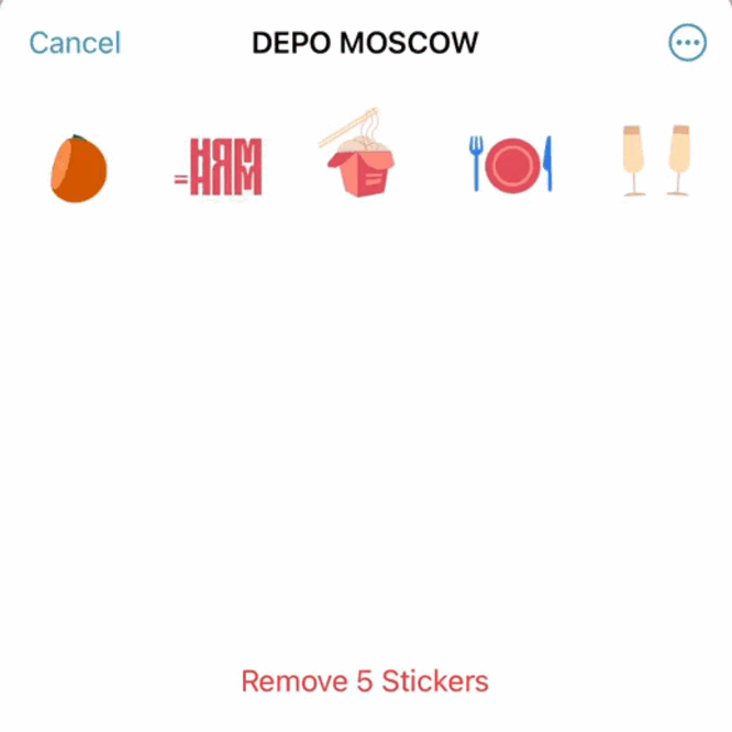 ФУДМОЛЛ "ДЕПО", г. МОСКВА — Изображение №2 — Анимация на Dprofile