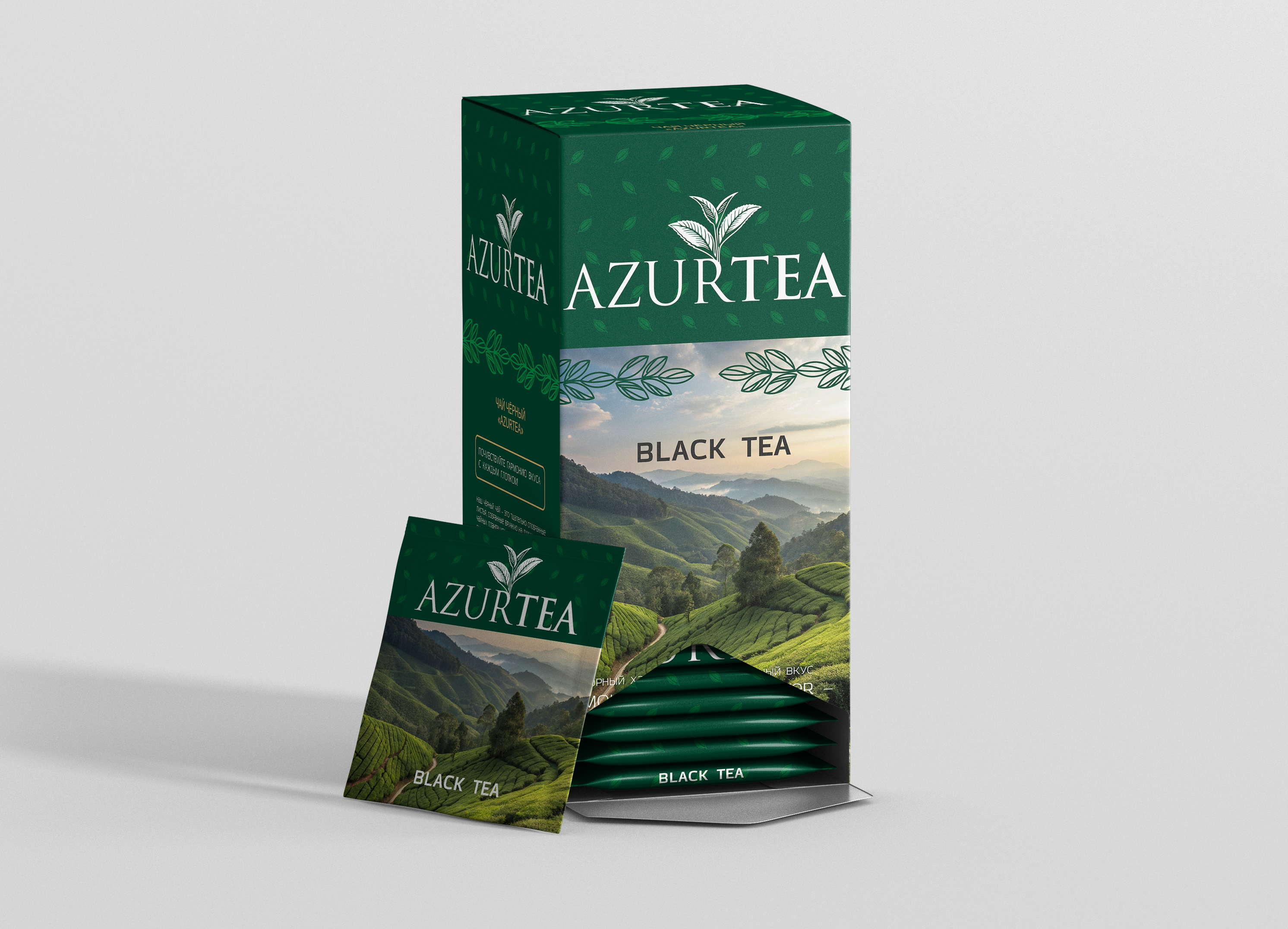 Упаковка чай. Брендинг. Tea packaging. Branding. — Изображение №11 — Брендинг на Dprofile