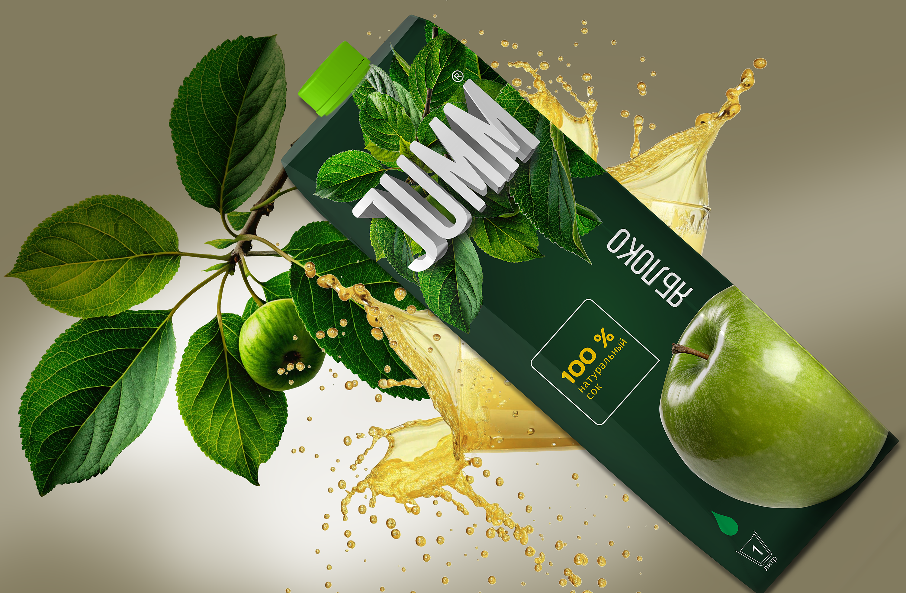 Дизайн упаковки сока Jumm — Изображение №7 — Брендинг на Dprofile