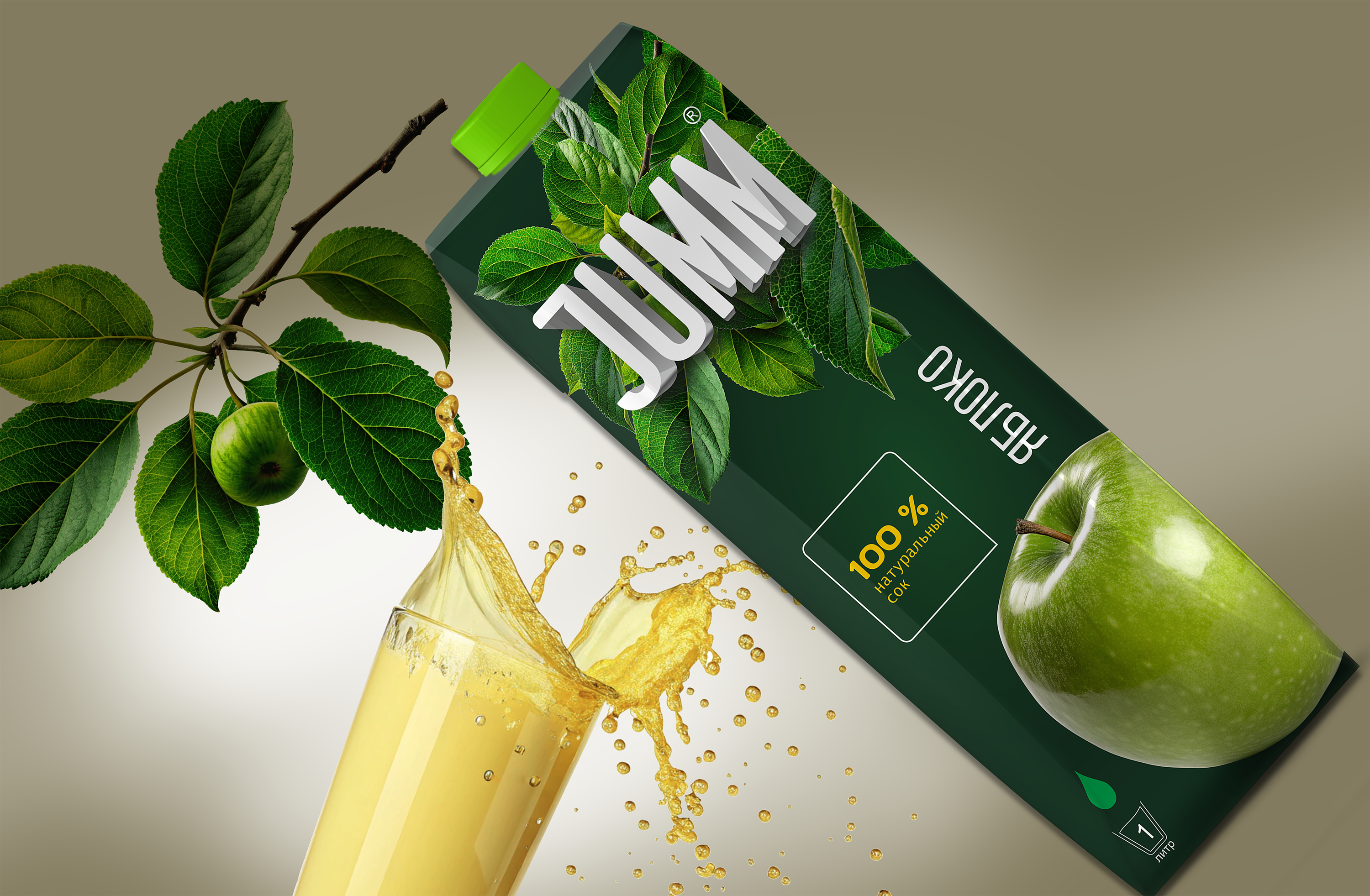 Дизайн упаковки сока Jumm — Изображение №3 — Брендинг на Dprofile