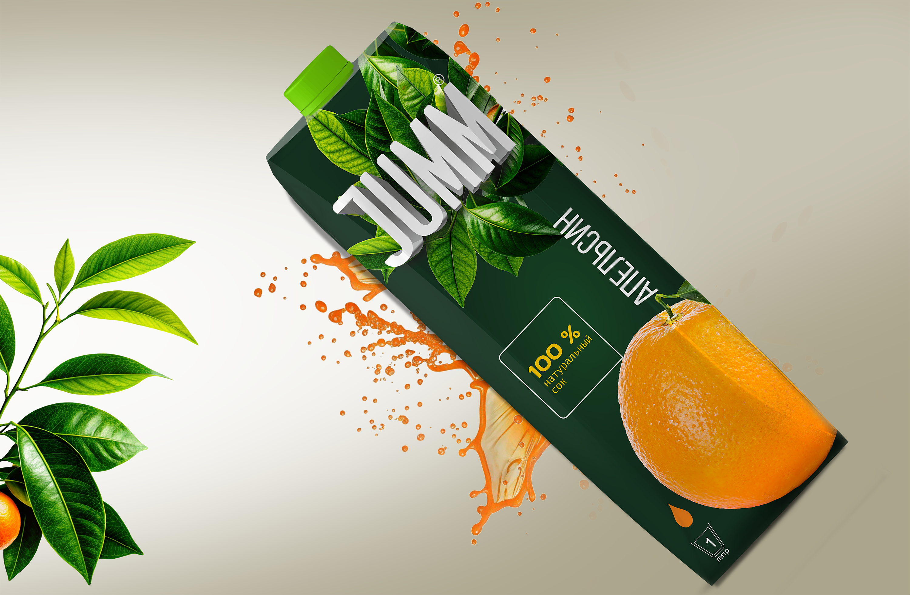 Дизайн упаковки сока Jumm — Изображение №5 — Брендинг на Dprofile
