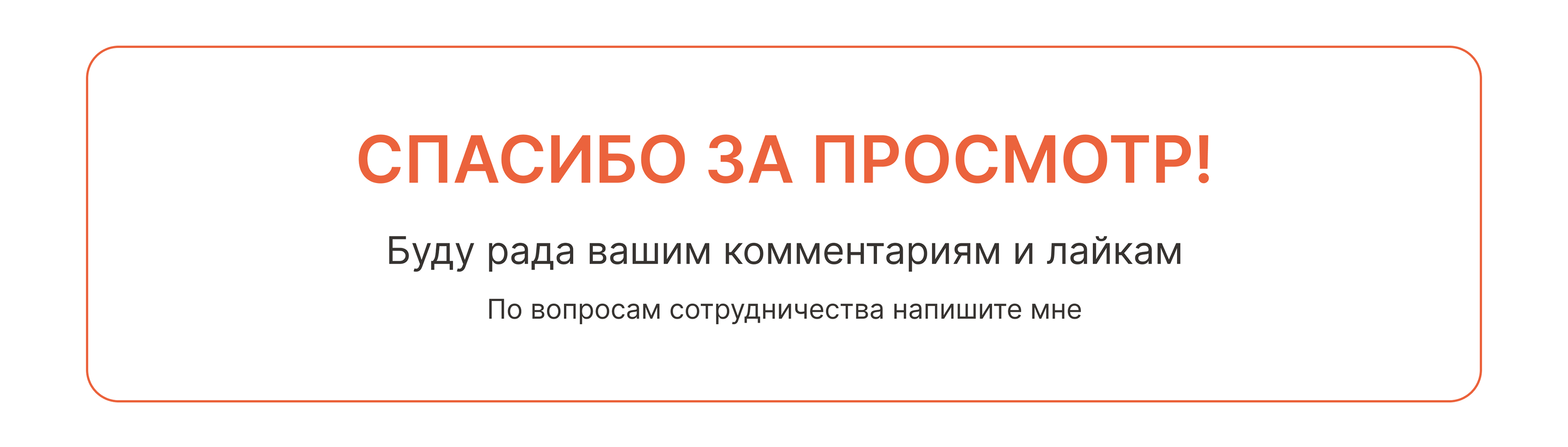 Сайт для нефтегазовой логистической компании — Изображение №10 — Интерфейсы, Маркетинг на Dprofile