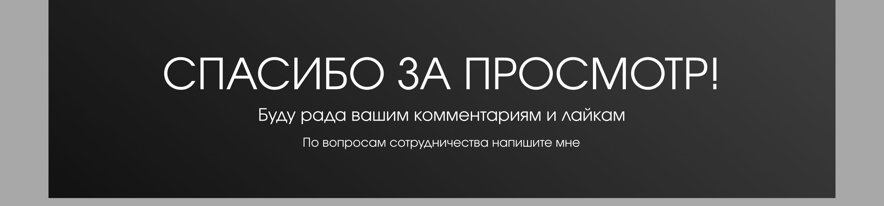 Презентация для уроков обучающего курса — Изображение №4 — Брендинг, Графика на Dprofile
