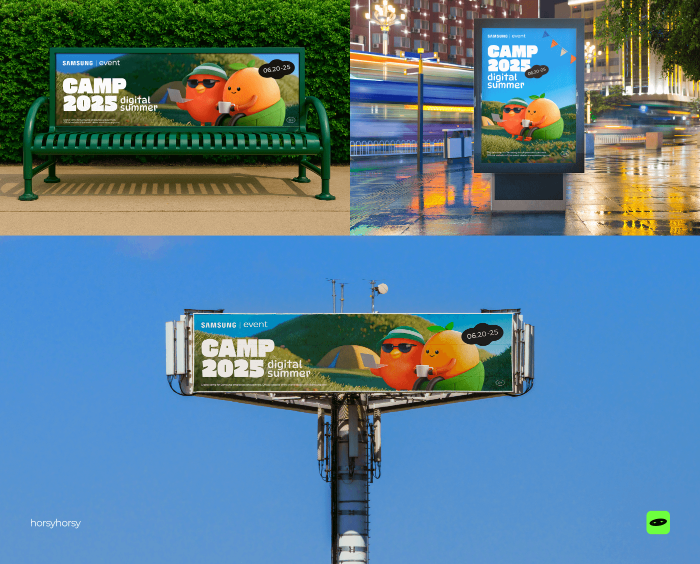 CAMP 2025 by Samsung — Изображение №7 — Графика, Маркетинг на Dprofile