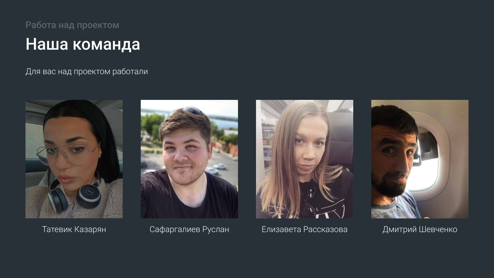 Редизайн личного кабинета на gb.ru — Изображение №40 — Интерфейсы на Dprofile