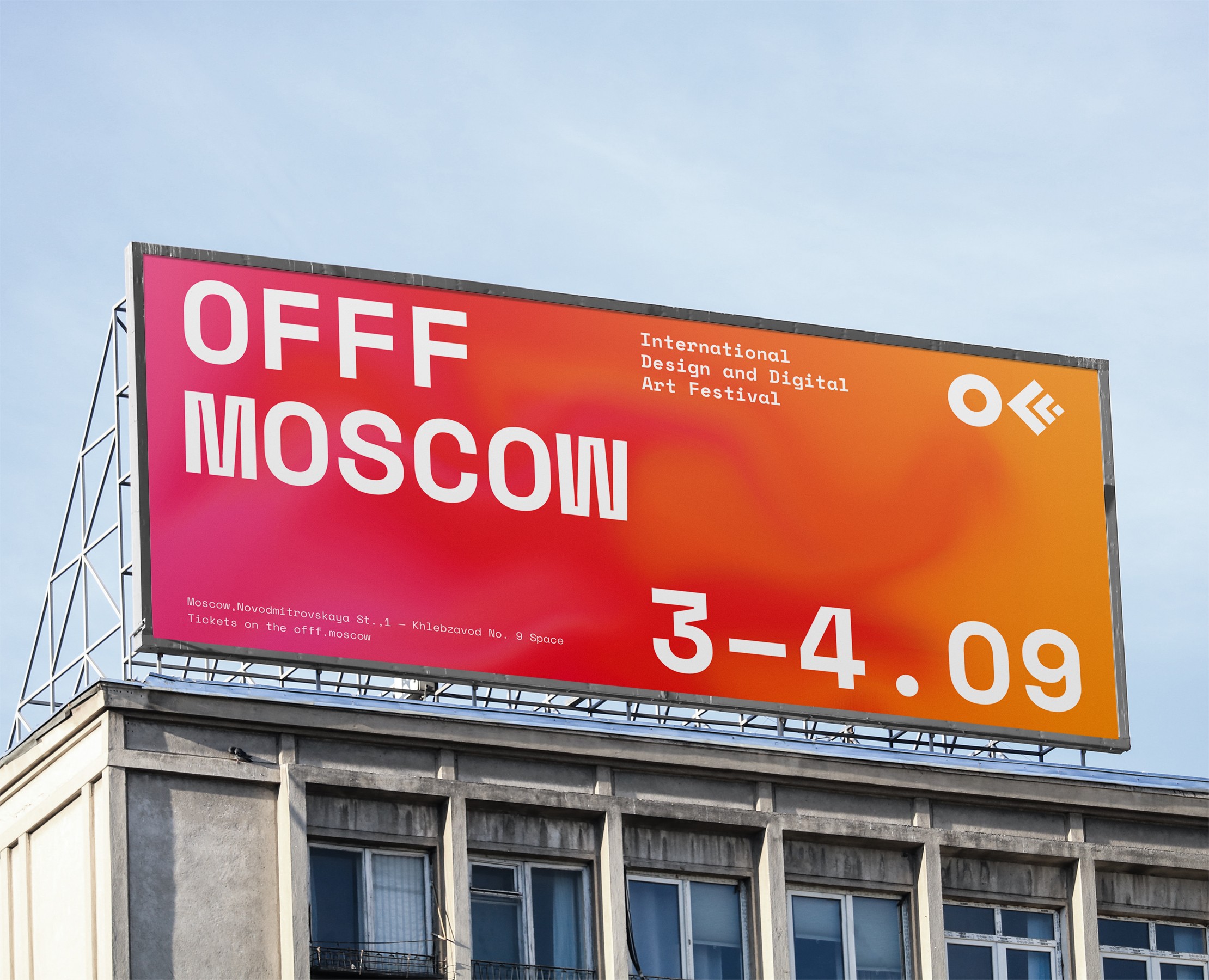Айдентика фестиваля OFFF Moscow 2021 на Dprofile